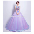 China fornecedor atacado rosa vestido de bola azul vestido de noiva quinceanera macio